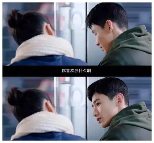 新恋情不被看好,马思纯会拖垮你是我的城池营垒吗
