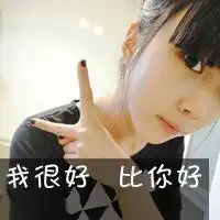 小清新优美感觉的文字头像回忆散了让我那什么保留
