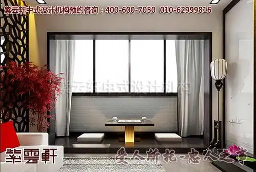 别墅中式装修之简约中式设计品位意境
