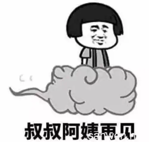 为了一个微信头像,我和爸妈斗争了四年
