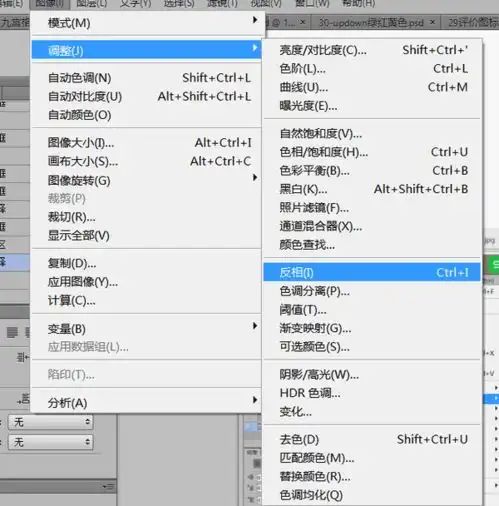 杯子鼠绘,绘制装满咖啡带泡沫效果的杯子
