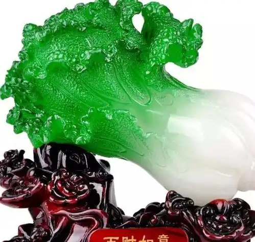 心理测试凭直觉选一颗玉白菜测你最近会不会行好运
