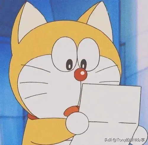 告诉大家一个小秘密,蓝胖子之前是有耳朵的,也不是蓝色的
