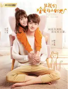 上头洗脑的电视剧一口气看到凌晨六点
