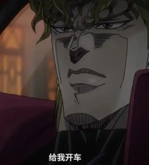 刺客伍六七漫画彩蛋jojo梗疯狂乱入,莫浪其实来自颜艺国
