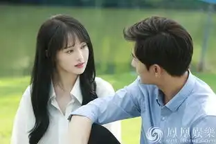 微微一笑很倾城片花演活贝微微和肖奈感觉
