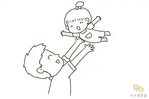 父亲节暖心父女之举高高简笔画

