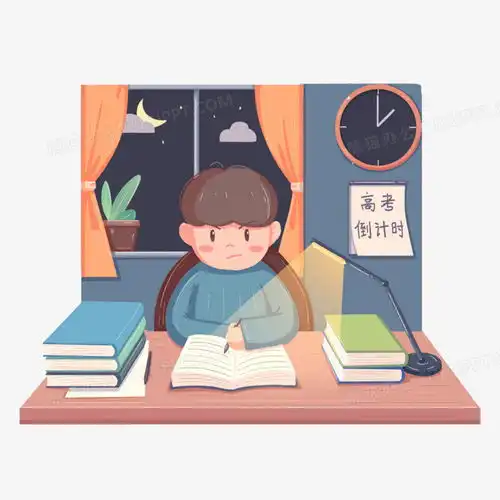 高考夜读备战高考人物插画png图片素材下载高考png熊猫办公
