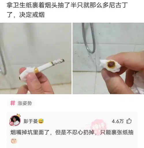 神回复大一学生想在宿舍门口摆摊卖三明治,有好的意见提供嘛
