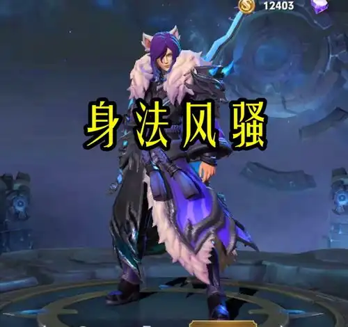 操作难度超高4位英雄,韩信手慢谨慎,她成就了万千主播,现在无人问津
