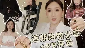 可爱韩系贴纸ins风贴纸分享
