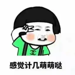 再熬6天,就能请8天长假长假还不止这么多,超强请假大全,赶紧收好然而还有个坏消息
