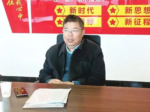 商丘市第三幼儿园迎接商丘市教体局睢阳区教体局调研工作
