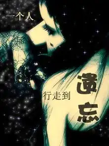 世界上最远的距离,是什麽啊世界上最累的事,也是什麽啊
