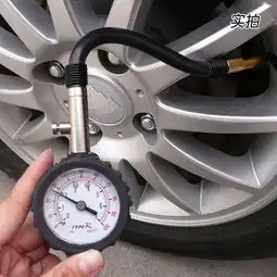胎压计怎么读,图片中显示的是多少外圈是27,内圈是1.9.哪个是正确胎压
