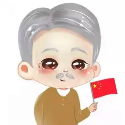 国庆专用头像来啦快换上国庆专属头像庆佳节
