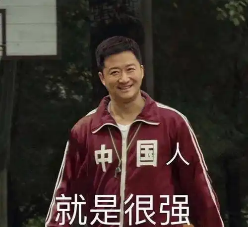 都是中年男演员吴京片约排到10年后,陈坤无戏拍,差在哪
