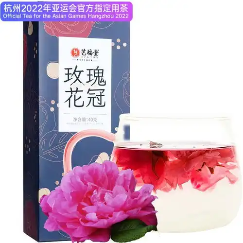 原价49现价39艺福堂花草茶玫瑰花冠茶大朵平阴玫瑰干花茶叶送女友母亲节礼物40g盒
