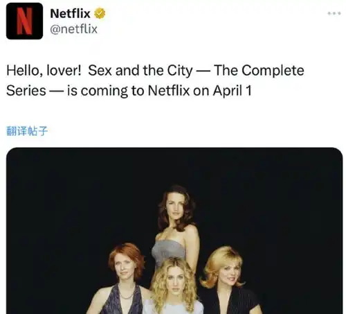 性张力拉满,netflix又拿下一部大尺度美剧
