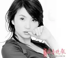 陈好风情万种只给亲密爱人曝越成名越愁嫁
