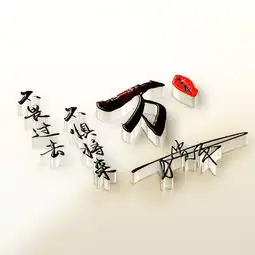 你的微信头像早该换了,40张新颖艺术签名头像,高端大气上档次
