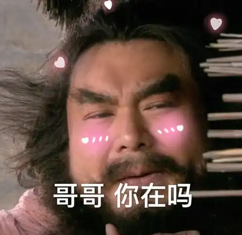 希望瘦,想健康,还舍不得肉的味道
