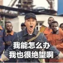 佛系也忍无可忍了果断换三星geariconx无线耳机
