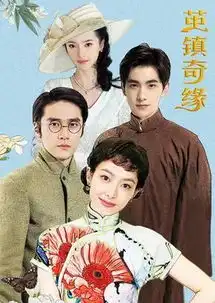 到底是欧阳娜娜演技差还是关晓彤看完宋茜我沉默了
