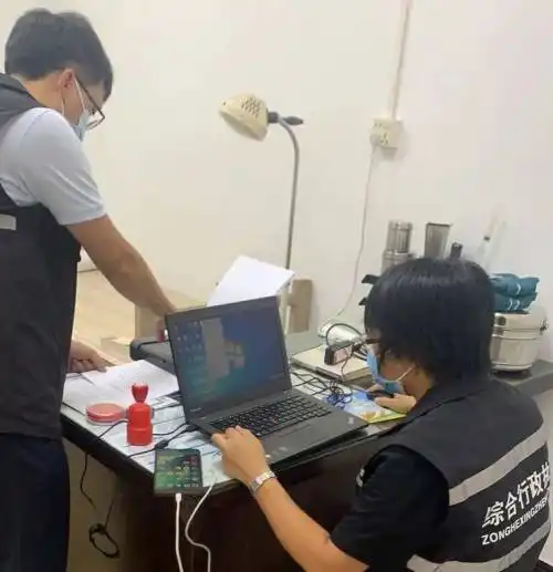 道滘这家诊所再次被停业整顿原因是
