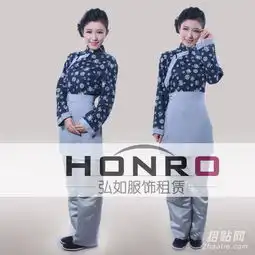 上海出租话剧服装地主服装相声服装中山装沙家

