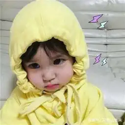 幼儿园对幼儿家长进行家庭教育指导的现状
