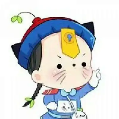 小僵尸先生,可爱头像520
