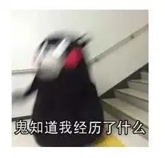 这一招能治好你的强迫症