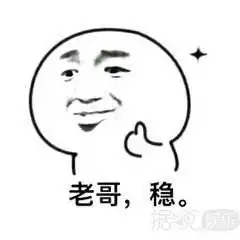 马思纯欧豪也分手了三十岁女明星今年怎么了
