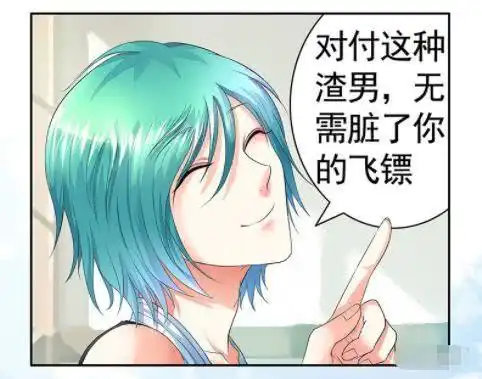 王者荣耀庄周夸赞李白单纯的像白莲花教唆元芳对韩信动粗
