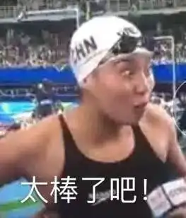 奥运会场出现一个行走的表情包,朋友圈已被她刷爆
