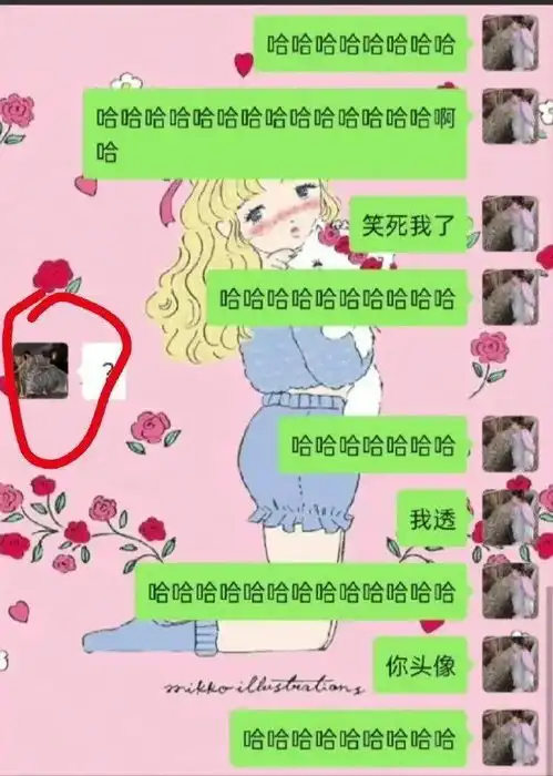 杨紫,求求你住手吧我要被笑死啦哈哈哈哈哈哈哈
