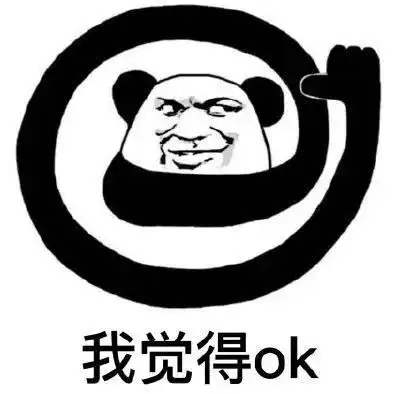 公交可扫码上车防空洞免费开放痛经假来临...7月南京人的幸福感直线up
