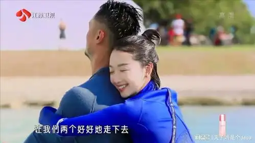 周冬雨余文乐玩水上瑜伽,暧昧动作让两人感情升温,甜甜甜
