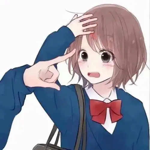情侣头像
