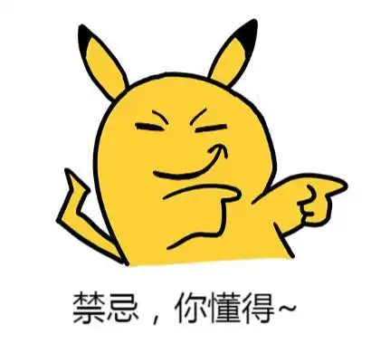 关于博士申请,必须要知道的几件事
