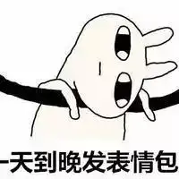 什么样的女生容易单身
