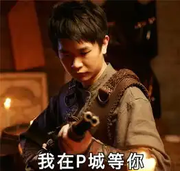 世界杯神预测上热搜lol董小飒成猜球明灯,粉丝跟买赢得飞起
