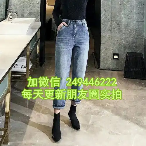 福建三明衣服批发城刺绣女牛仔长裤浅色耐看女生牛仔裤