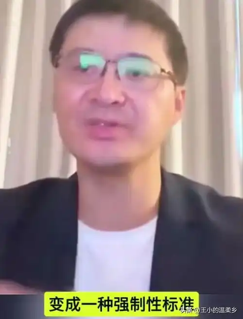 罐车混装后续汇福为北大供货,司马南建议调查韩福涛,罗翔发声
