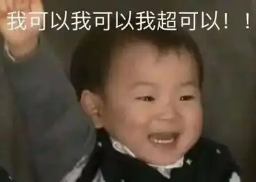 如何积极应对2021河南事业单位联考面试
