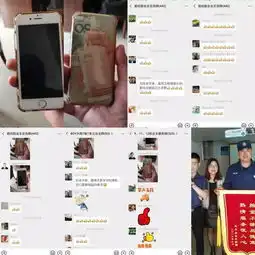 第一期讲述社区安防十大英雄的事迹

