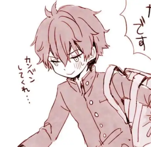 狐萝北er头像铺
