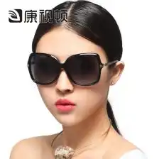 康视顿2017新款偏光太阳镜女士潮流大框墨镜优雅太阳眼镜k621
