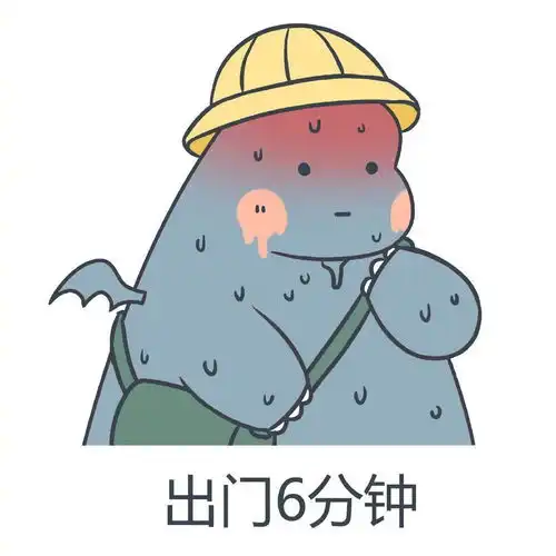 新台风白鹿生成未来可能登陆我国宁波接下来的天气
